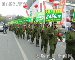 3456.TV��Ŭ���ɾ�δ��