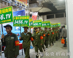 ���r(n��ng)�Y�W(w��ng)�ИI(y��)�I(l��ng)܊�ߵ��L(f��ng)��