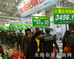 ��20��ɽ�|ֲ�����ٲ��˻��r�Y�W