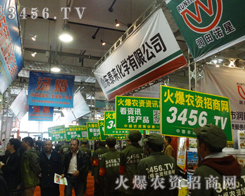 ���r�Y�W����high������