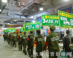 ���r�Y�Wȫ�������ИI(y��)����ƽ�_