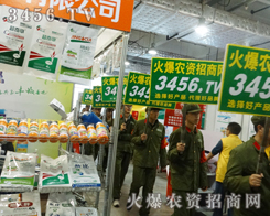 ���r�Y�W�ӏ���Ӱ���