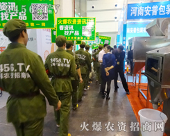 3456.TV�Ķ����＾�N�ӕ�����һ���_�A