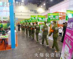 �𱬑�(zh��n)ʿ�������ӭ�����j�[���^�ą�չ��