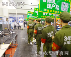 ��������(zh��n)ʿ��չ��(hu��)������һȦ��һȦ