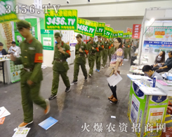 3456.TV��2014�＾�N�ӕ�(hu��)�ϴ�ǰ�M(j��n)