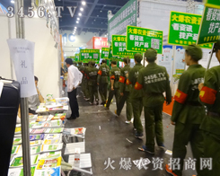 ��������(zh��n)ʿ�ò�и�Ķ�־ӭ��(l��i)���^�ߵĺȲ�