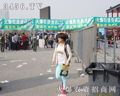 �r(n��ng)�Y������(zh��n)ʿ�ڷN�ӕ�չʾ�o�F��������ƴ�����L(f��ng)��