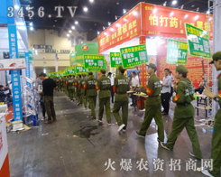 �𱬾Gɫ܊�b�����Ȟ铌��