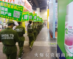 ���r(n��ng)�Y���̾W(w��ng)�ľGɫ��(zh��n)ʿ�ݲ��ɓ�