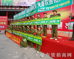 �𱬑�(zh��n)ʿ��չ����ȫ���Ը�����������