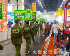 ���r�Y���̾W��չ���Ϡ��֊Z��