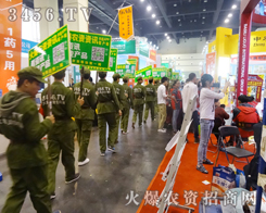 ������(zh��n)����Ϣ