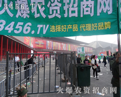 �𱬾W(w��ng)���＾�N�ӕ��϶�־�߰�