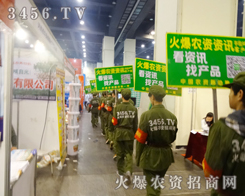 ���r(n��ng)�Y���̾W(w��ng)ጷż������Ʉ�ʮ��