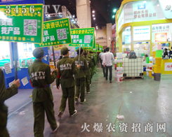 ���p�ľGɫ܊�b������(zh��n)ʿ�^��(zh��n)��