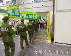 �＾�N�ӕ�ʹ���@�����ֽеø�푸���