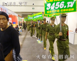 ���r(n��ng)�Y���̾W(w��ng)���ИI(y��)��(n��i)�����^�ߵ��ИI(y��)Ӱ���