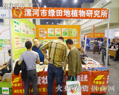 �G���ֲ���о����ʬF(xi��n)��һ��(ch��ng)���ʽ^�����ИI(y��)ʢ��(hu��)