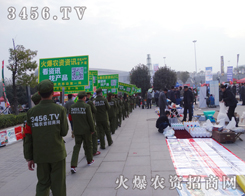 2014ֲ����(hu��)�M��ǧ܊�������(du��)�����҂��߁�(l��i)