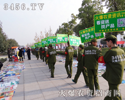 ���r(n��ng)�Y���̾W(w��ng)�Ì�(sh��)�H�Є�(d��ng)�C���W(w��ng)վ��(sh��)��