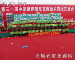 ���r(n��ng)�Y���̾W(w��ng)������(qi��ng)��