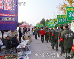 �ߵ�Խ�h(yu��n)���҂��x��(m��ng)��Խ��