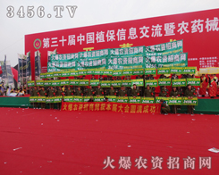 ֲ�����ϻ��r(n��ng)�Y���̾W(w��ng)�ٴ�ˢ�¼o(j��)�