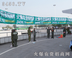 2014ֲ������3456.TV���������ٳ��l(f��)