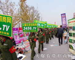 3456.TVȫ���Ը��������ɹ�����ǰ�M(j��n)