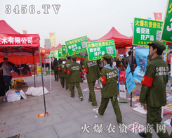 �������F꠪q��֦�~��ï�Ĵ��