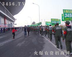 �������F(tu��n)�(du��)�õ��ˏS�Һͽ�(j��ng)�N�̵����