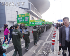 ���r(n��ng)�Y���̾W(w��ng)ȫ�����2014ֲ����(hu��)