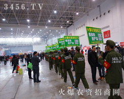 2014��hֲ����3456.TV�ú�ˮ�Q��sҫ