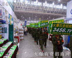 ���r(n��ng)�Y�F�չ�������ݲ��ɓ�