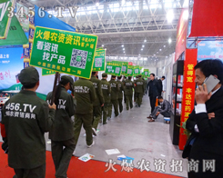 ���r(n��ng)�Y���̾W(w��ng)�ڕ������c�Ƽ�