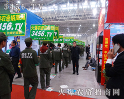 ���r(n��ng)�Y���̾W(w��ng)�c����s��ֲ����