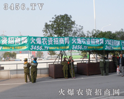 2014ֲ���� 3456.TV�ذ����u