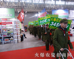 ���r�Y���̾W����������ֲ����