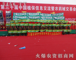 ���r�Y���̾W����2014ֲ����