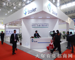 ������(l��)�����u���r(n��ng)�I(y��)�Ƽ����޹�˾�@���۴T��