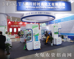 �Ĵ��Õr(sh��)��������h֮�ÈA�M(m��n)�Y(ji��)��