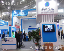 �㽭�X(qi��n)�����(qi��ng)��(sh��)��(l��i)�u2014��hֲ����(hu��)