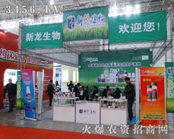 ����ʡ���������cֲ����(hu��)������