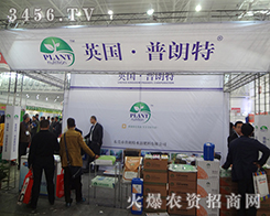 ������ˮ�ܷ����c����ͬҊ�C2014ֲ���p����(hu��)