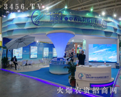 �������I(y��)���r(n��ng)�߿���2014��hֲ�����ϫ@�糱���u