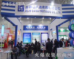 ����ʡ���_(d��)�Įa(ch��n)Ʒ�����P(gu��n)ע