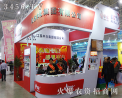 ���K�S�����F(tu��n)���޹�˾���ñ�������