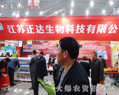 ���K���_(d��)�������2014����ֲ����