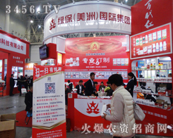 ����оG�����﹤�̞�2014����ֲ���������